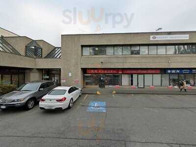 Red House Restaurant