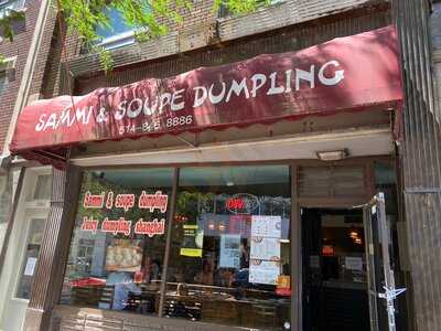 Sammi & Soupe Dumpling