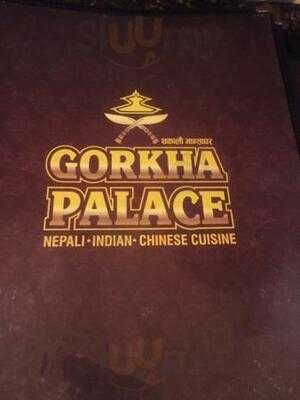Gorkha Palace