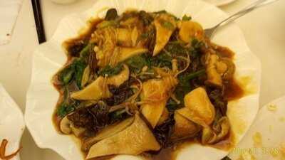 Bashu Sichuan Restaurant