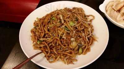 Bashu Sichuan Restaurant