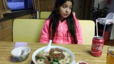 Kam Wah Restaurant Wonton House