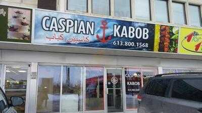 Caspian Kabob
