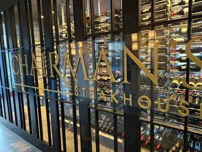 Chairman's Steakhouse