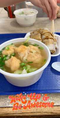 Kwan Kee Noodle House