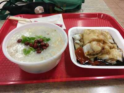 Kwan Kee Noodle House