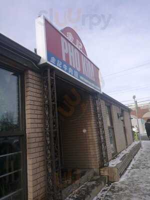Pho Kim Restaurant