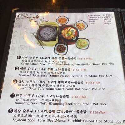 Buk Chang Dong Soon To Fu