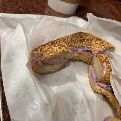 La Fabrique De Bagel