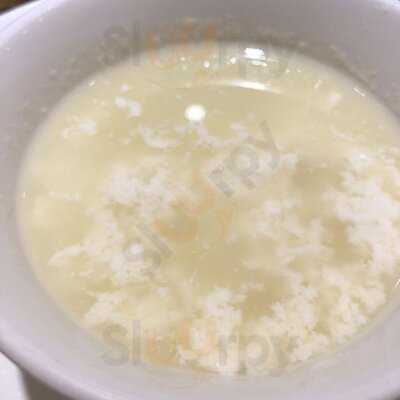 Neptune Wonton Noodle