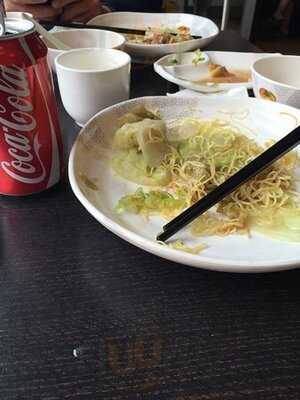 Neptune Wonton Noodle