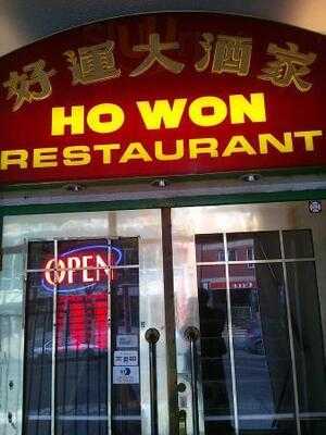 Ho Won