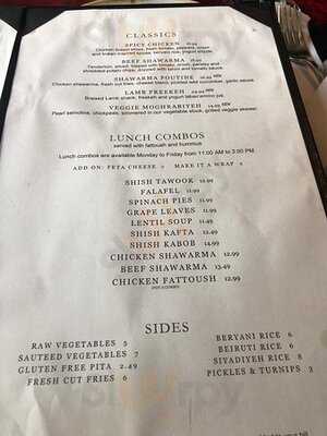 Mazaar Lebanese Cuisine