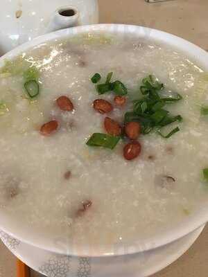 Neptune Wonton Noodle