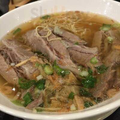 Neptune Wonton Noodle