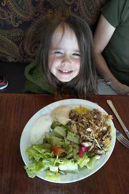 Al Salam Restaurant & Bakery