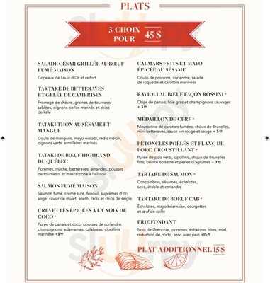 Vestibule Sign The Aurochs