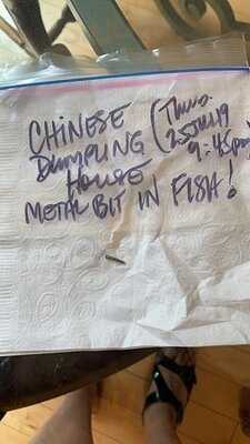 Chinese Dumpling House