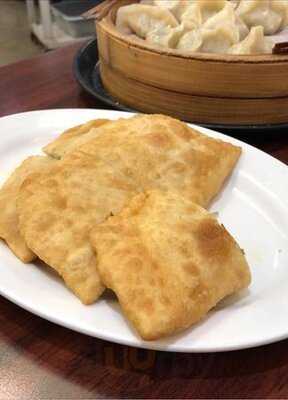 Chinese Dumpling House