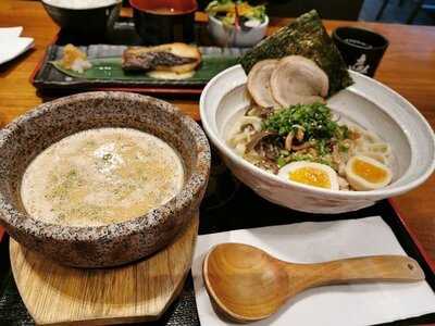 Kiu Japanese Restaurant