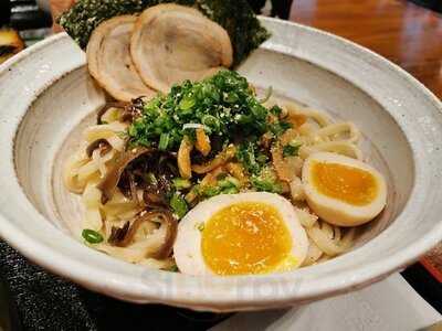 Kiu Japanese Restaurant