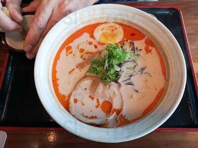 Kiu Japanese Restaurant