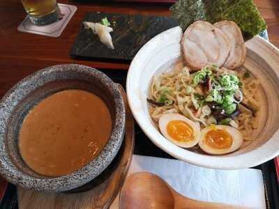 Kiu Japanese Restaurant