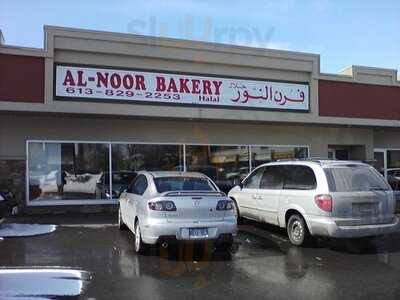 Al-noor Bakery