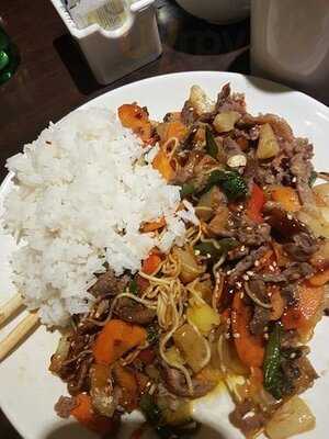 Hoja Mongolian Grill Restaurant Ltd