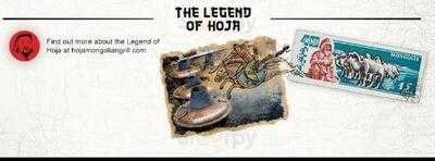 Hoja Mongolian Grill Restaurant Ltd