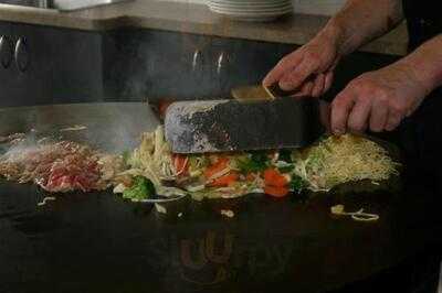 Hoja Mongolian Grill Restaurant Ltd