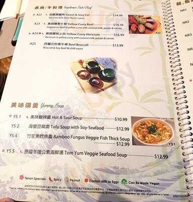 Tenon Vegetarian Cuisine