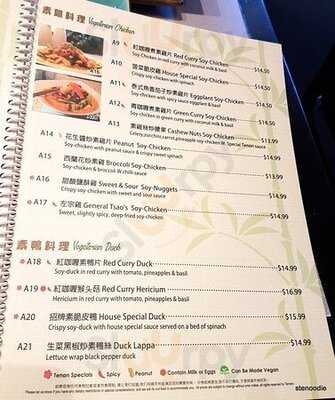 Tenon Vegetarian Cuisine