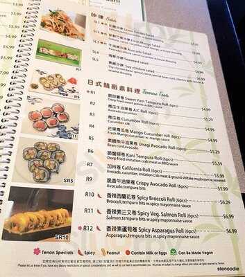 Tenon Vegetarian Cuisine