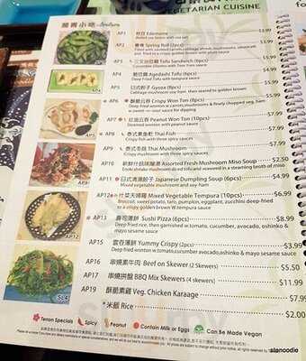 Tenon Vegetarian Cuisine