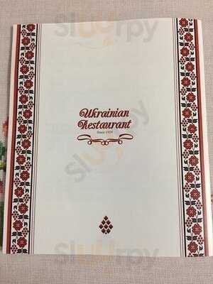 Ukrainian Restaurant