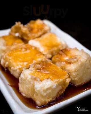 Sakada Sushi Teriyaki