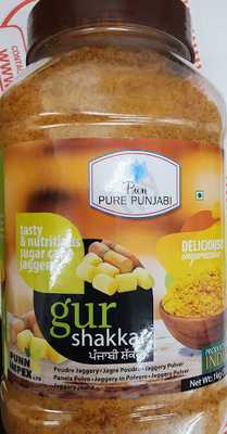 Brampton Authentic Indian Food