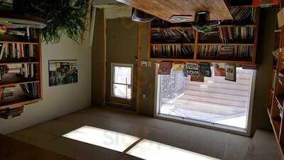 Covernotes (cardinal Press)