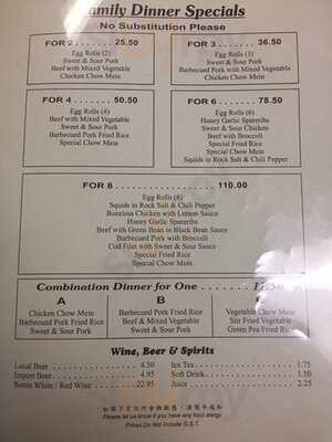 Double One Chinese Restaurant