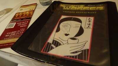 The Wokker Restaurant