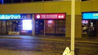 The Wokker Restaurant