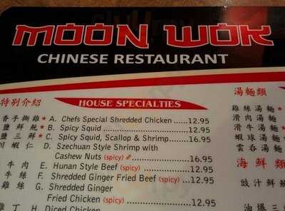 Moon Wok Chinese Restaurant