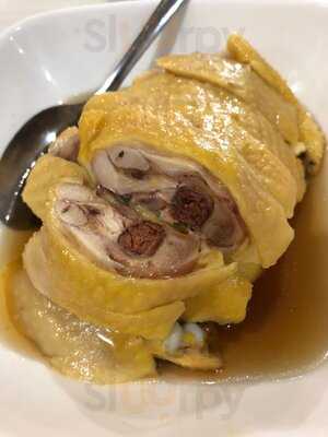 Jin Jiang Shanghai Restaurant