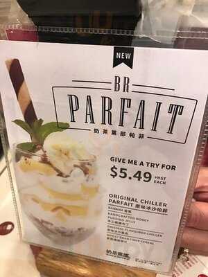 Bubble Republic Tea House