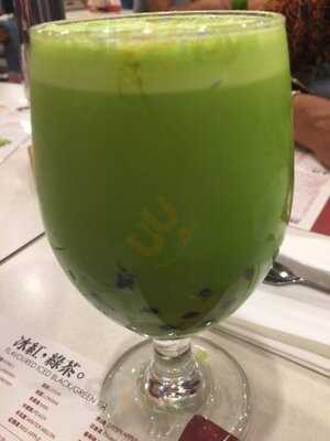 Bubble Republic Tea House