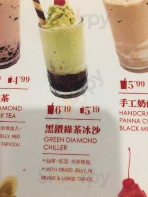 Bubble Republic Tea House