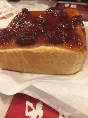 Bubble Republic Tea House