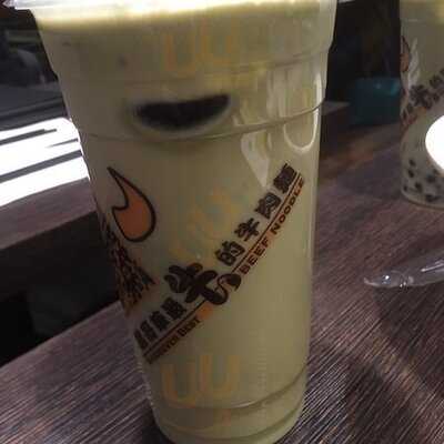 No. 1 Beef Noodle House