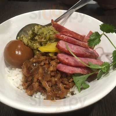 No. 1 Beef Noodle House